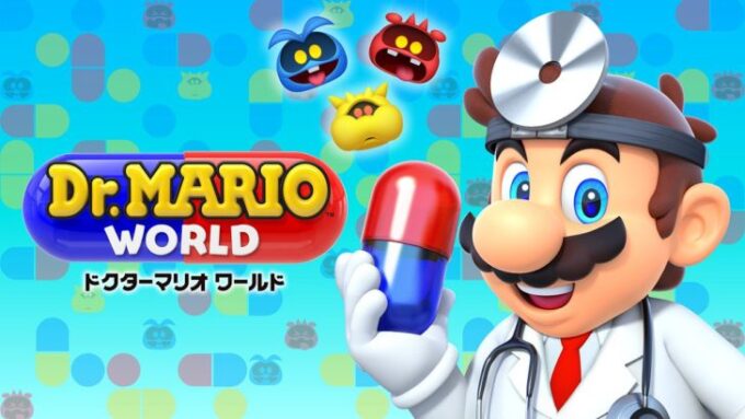 ドクターマリオ ワールド(Dr. Mario World)